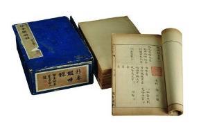 明代贤臣吕原 清正立朝，文行并美的儒臣典范