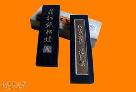 松烟古韵，数字新篇——论墨厂常规产品松烟墨与Discuz论坛在史志编辑服务中的融合应用