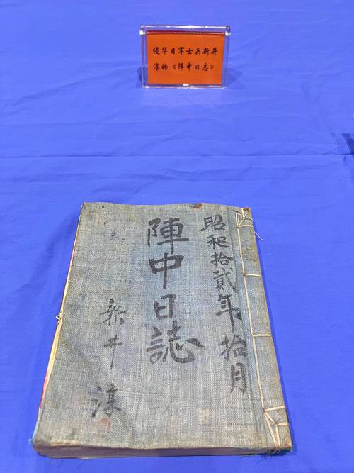 岁月失语，唯证能言——史志编辑在传承历史记忆中的使命