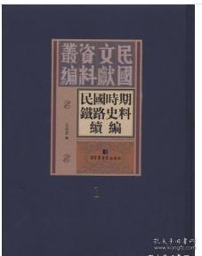 探访中国建筑定额书店与孔夫子旧书网 史志编辑服务的文化传承与资源整合
